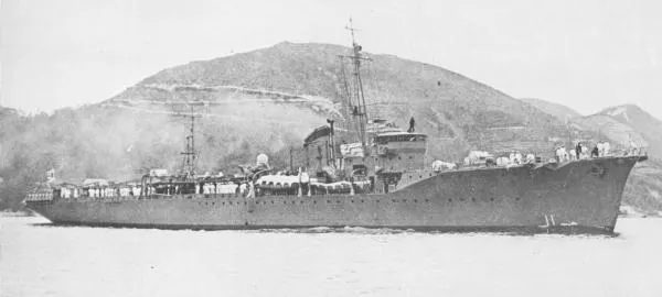 Hatsutaka sınıfı mayın döşeme gemisi