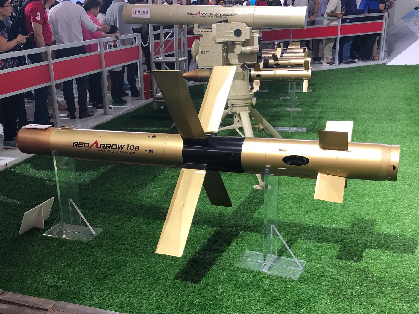HJ-10