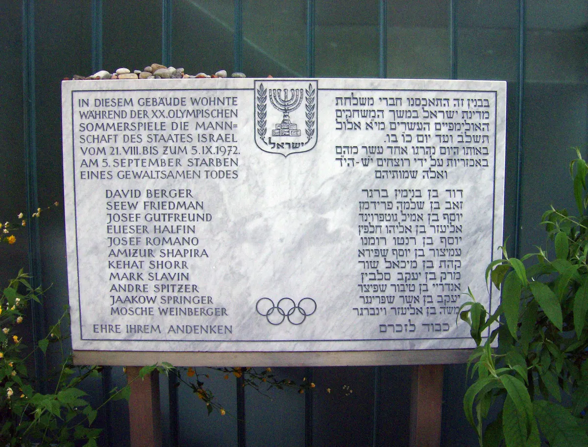 Memorial to the Israeli athletes killed in the 1972 Munich Olympics massacre