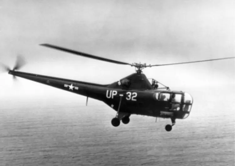 HO3S-1