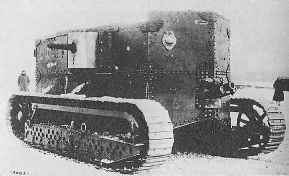 Holt gas-electric tank