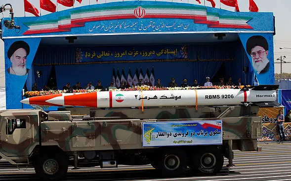 Hormuz-2 füzesi