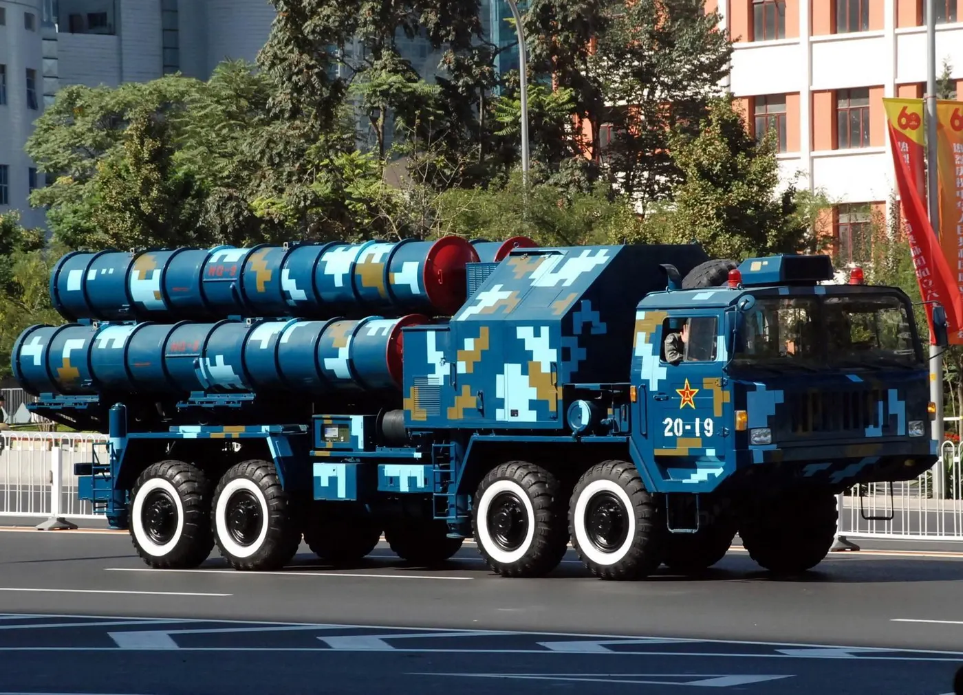 HQ-9 uzun menzil hava savunması füzesi
