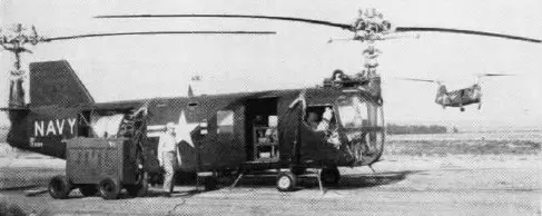 HSL-1