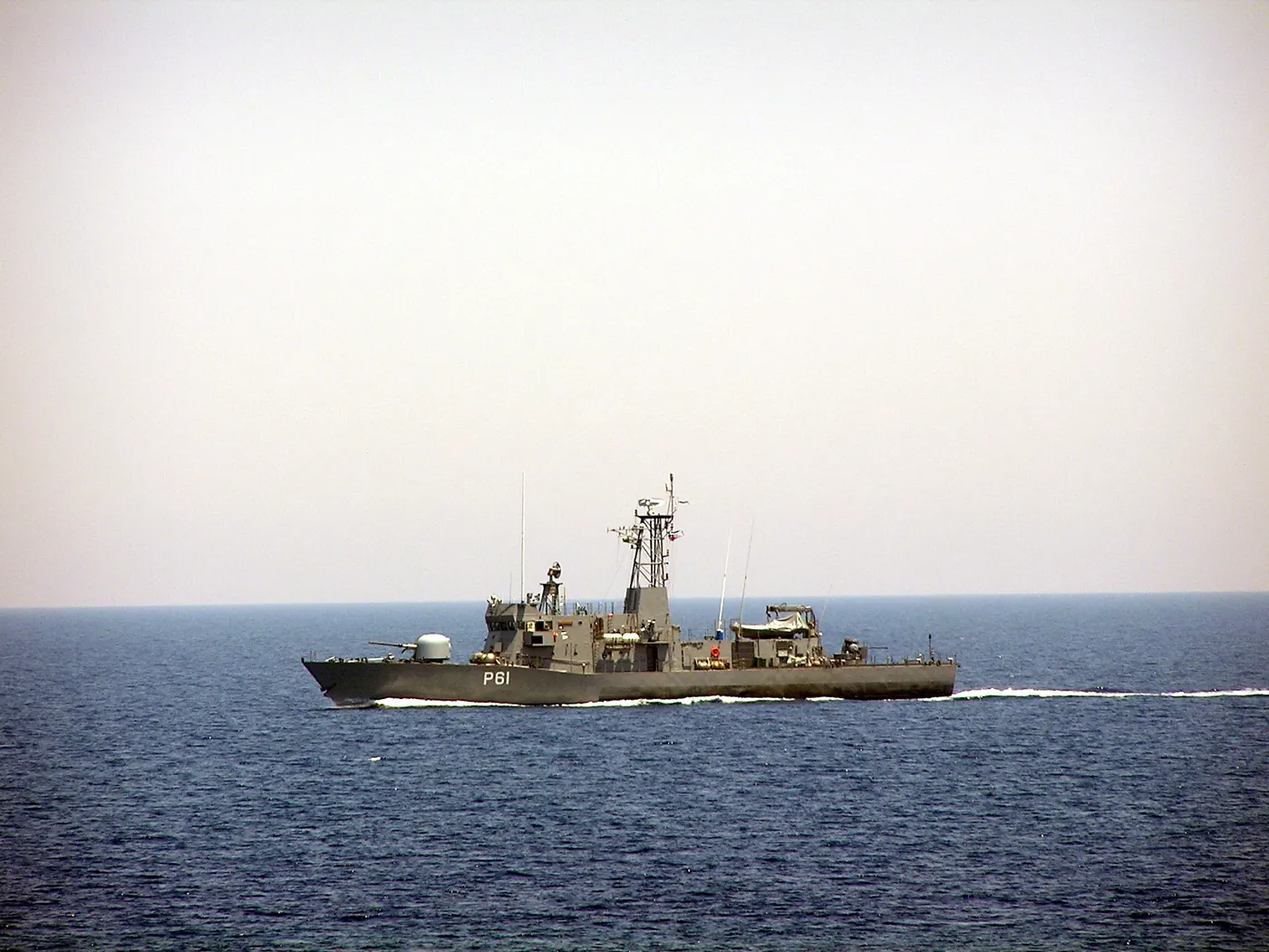 HSY-55 sınıfı top gemisi