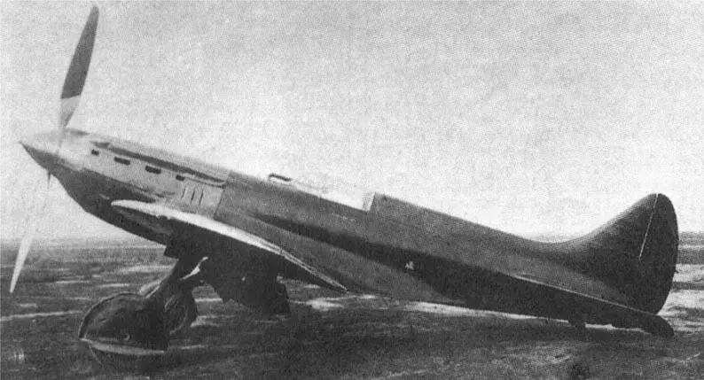 I-17