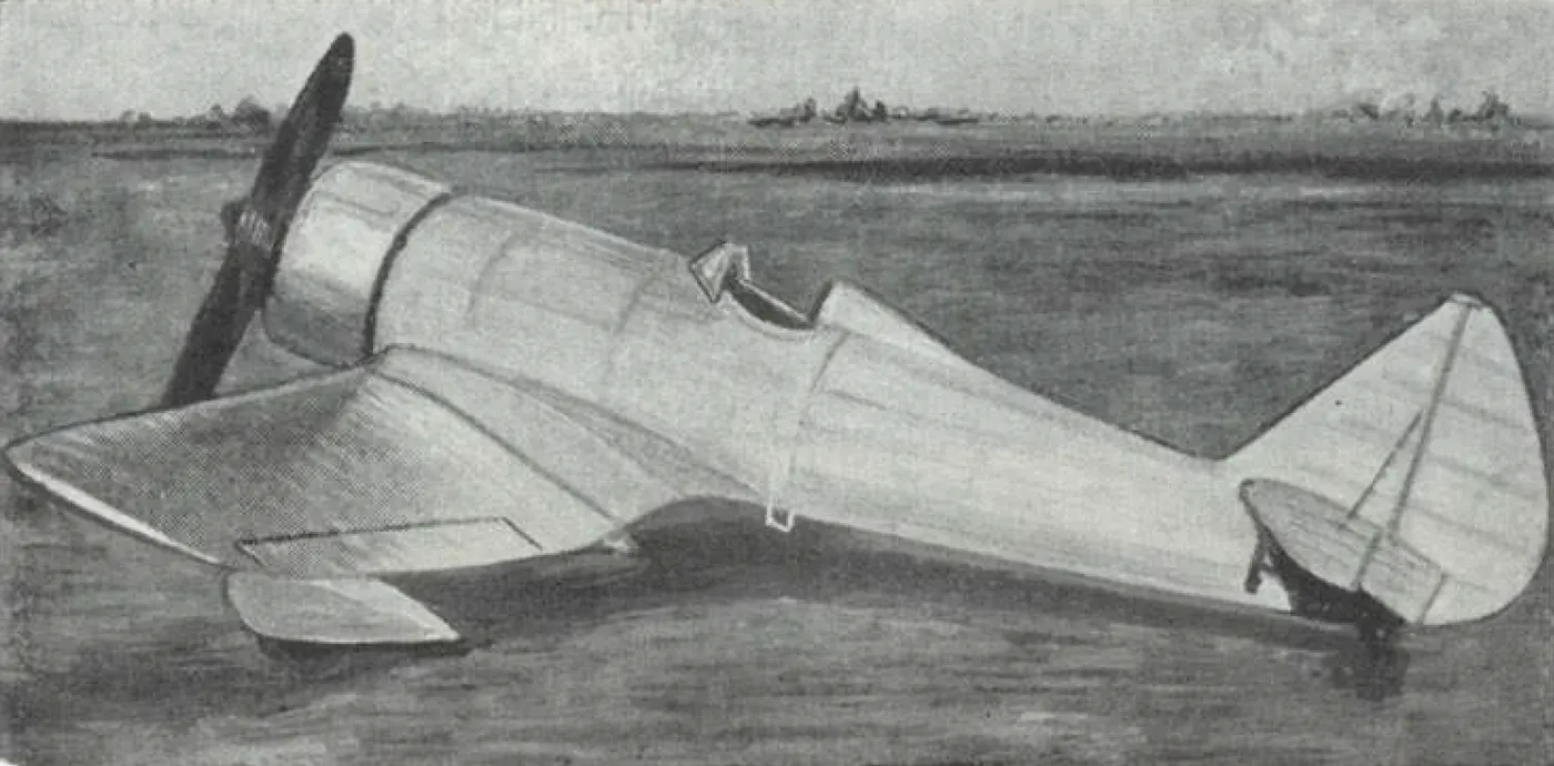 IAR-15