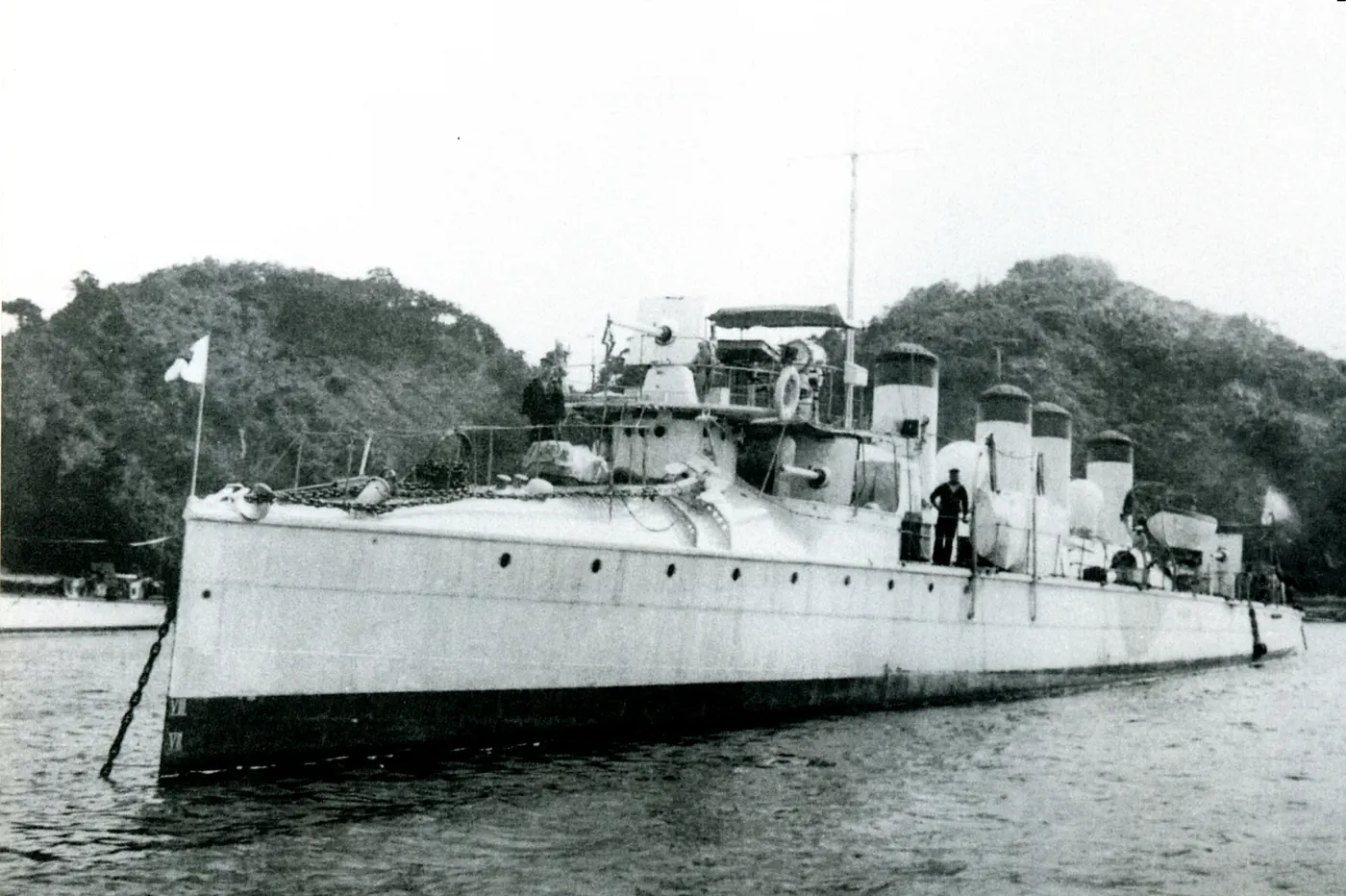 Ikazuchi-class destroyer