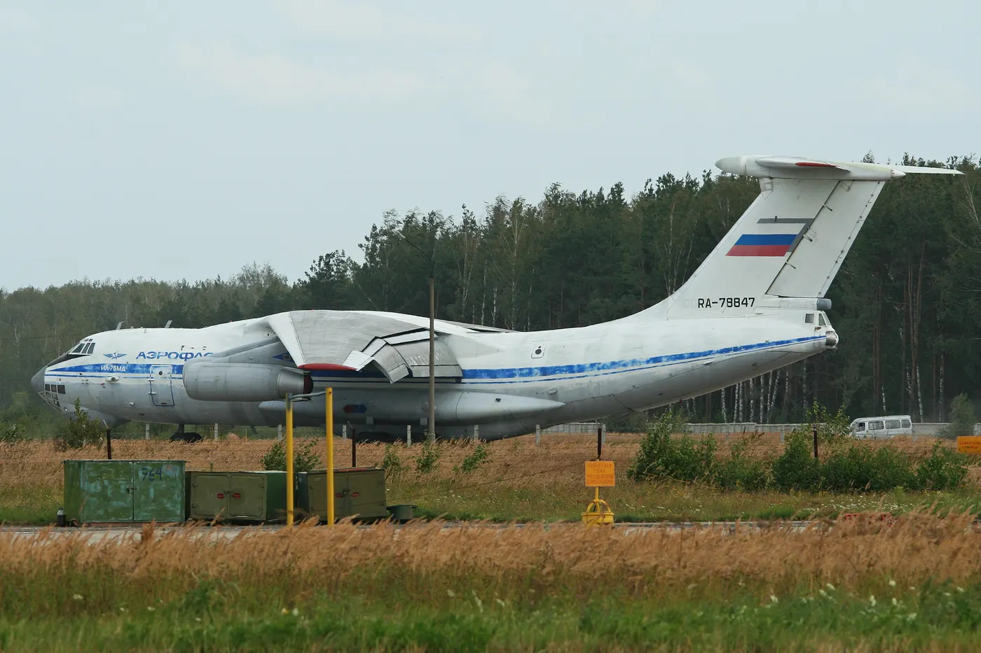 Il-54 bombardıman prototipi
