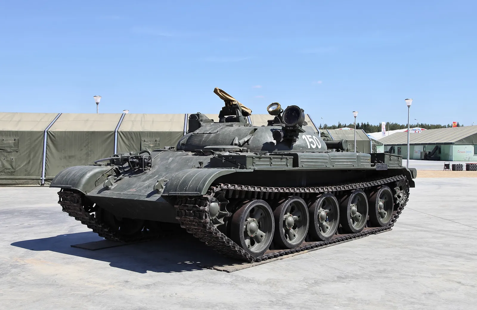 IT-1 tank avcısı