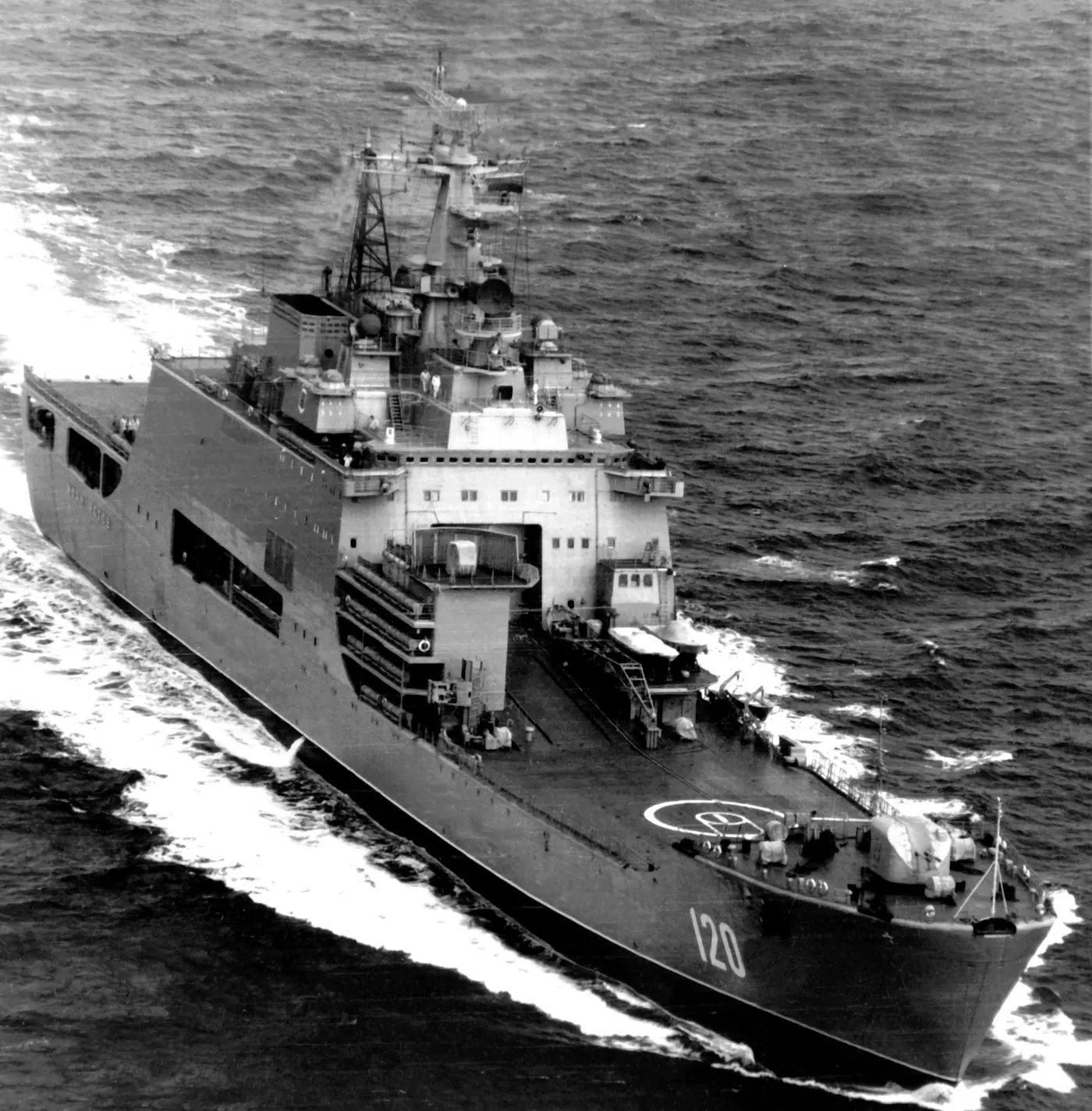 Ivan Rogov-class landing ship