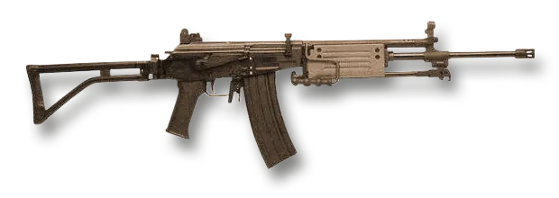 IWI Galil