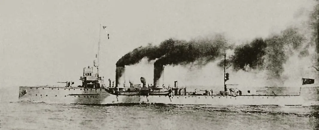 Jian'an-class torpedo gunboat