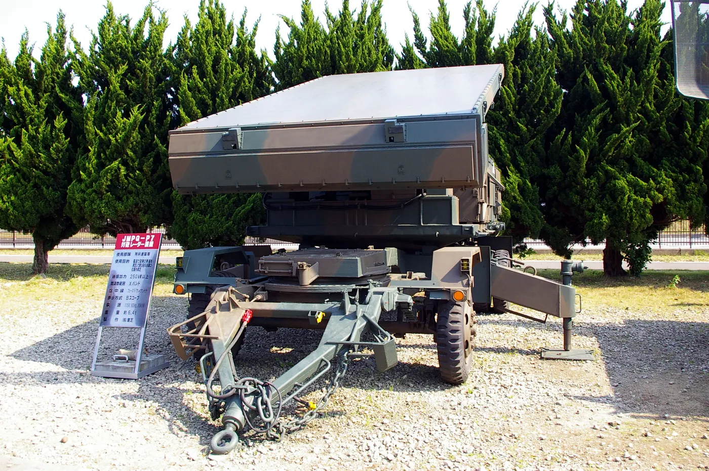 JMPQ-P7