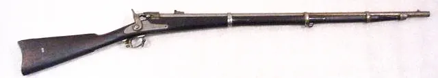 Joslyn Rifle