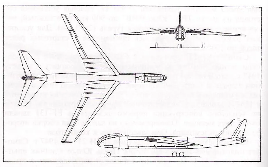 Junkers EF 132