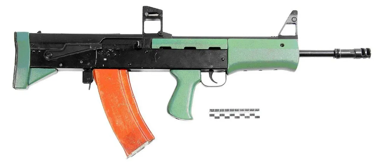 K-3 (rifle)