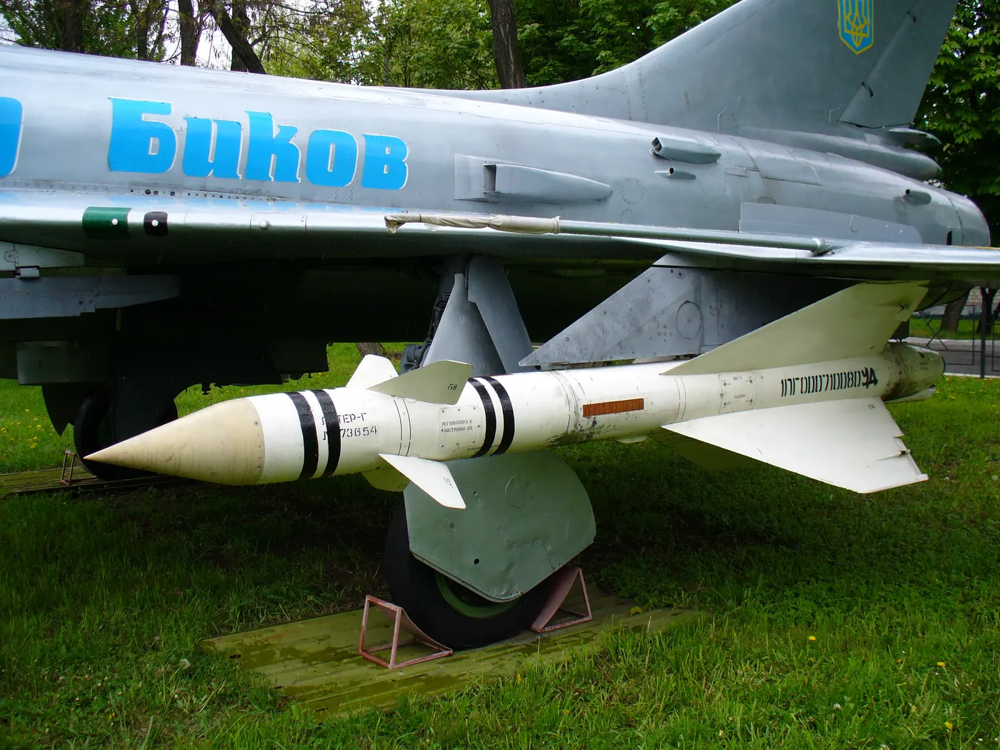 K-8