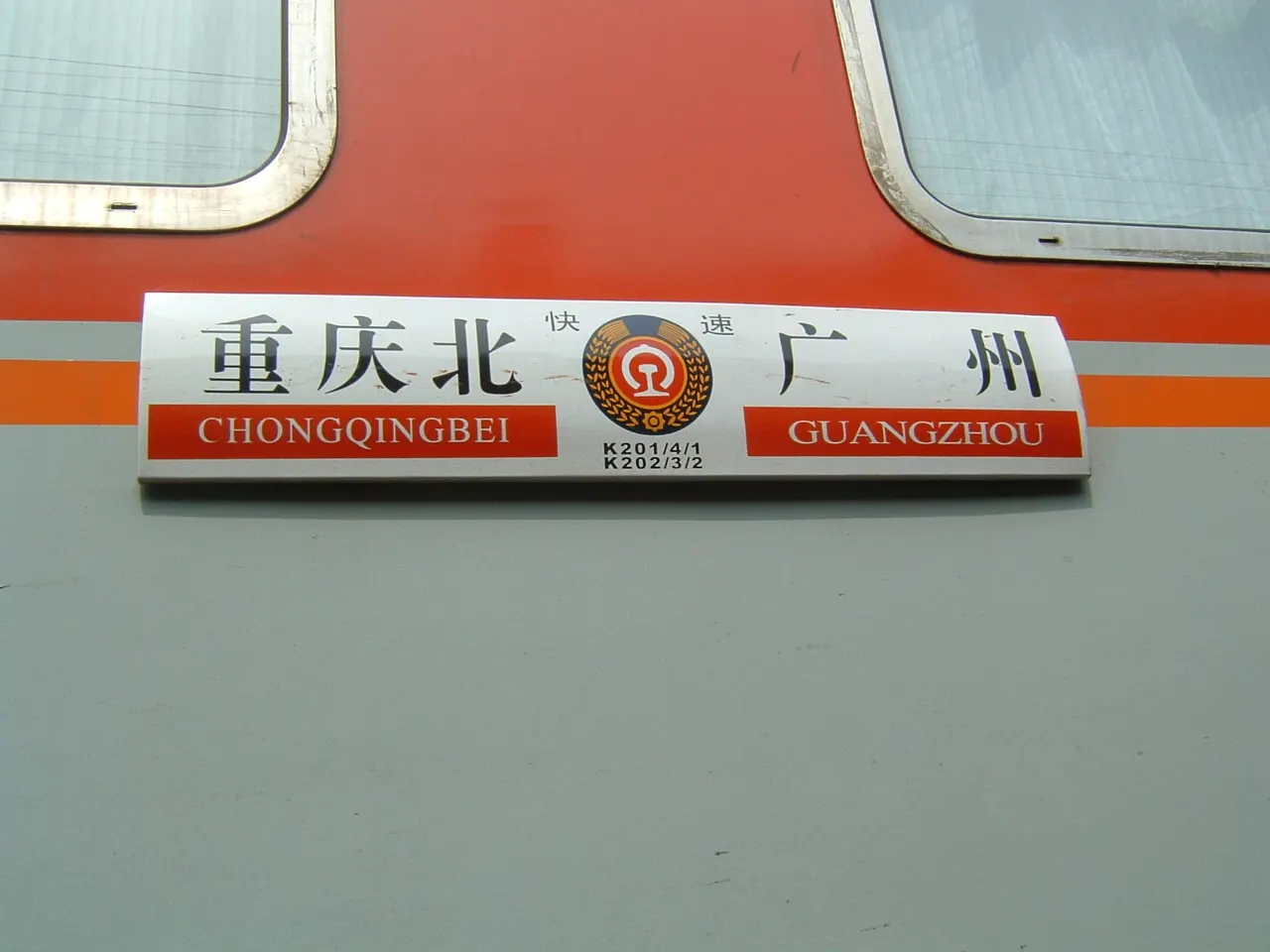 K201