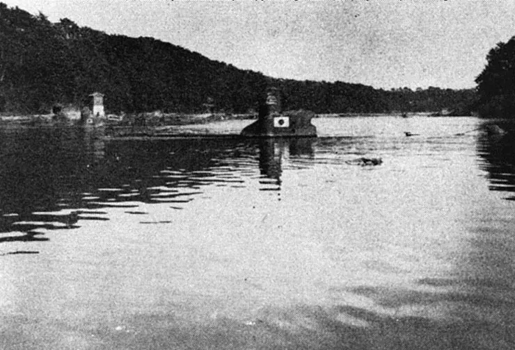 Kairyu-class submarine