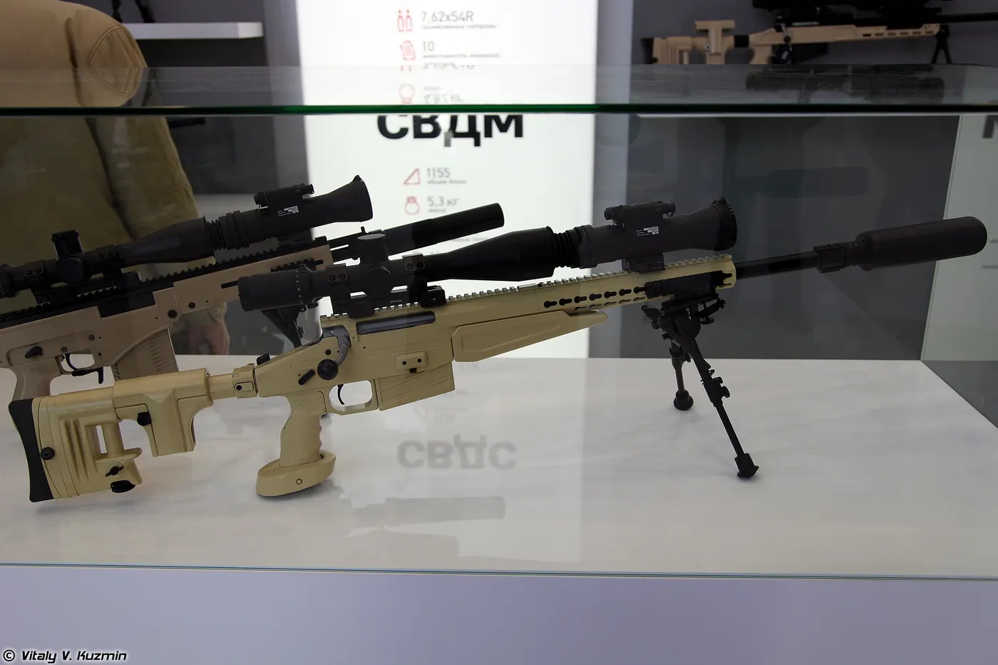 Kalashnikov VSV-338 tüfeği