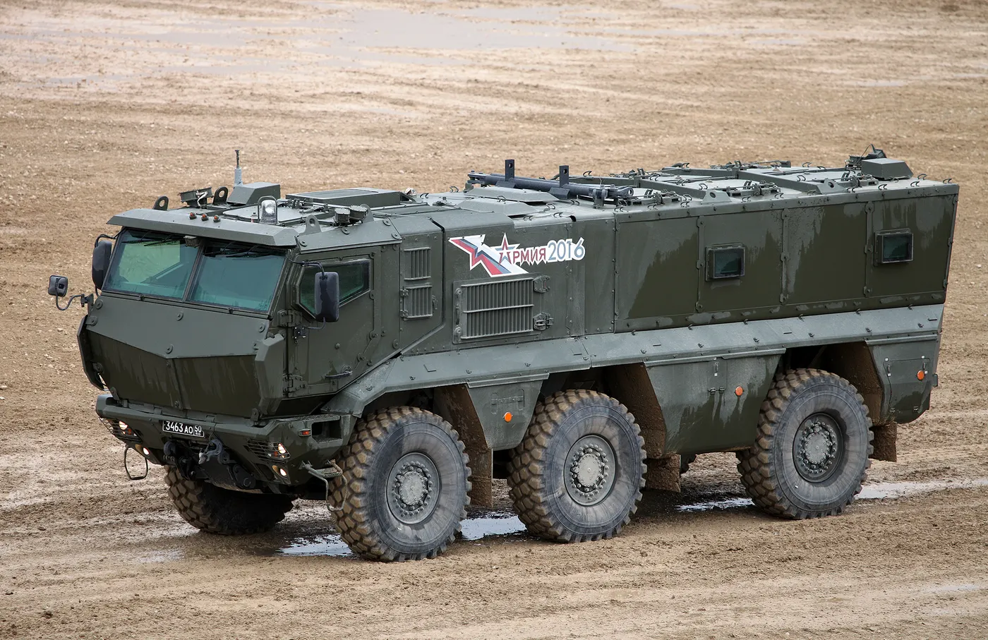 Kamaz Typhoon