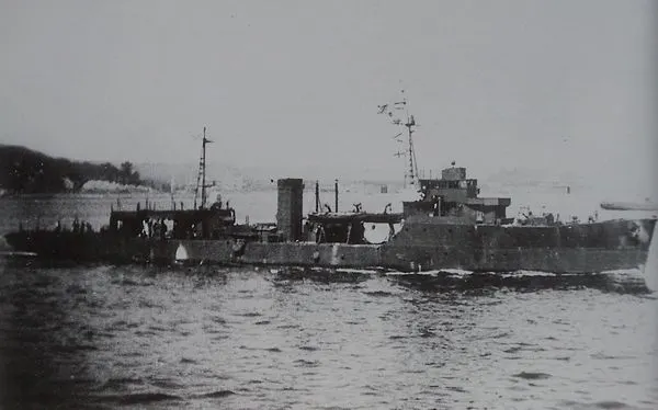 Kamishima-class minelayer