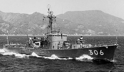 Kamome-class submarine chaser