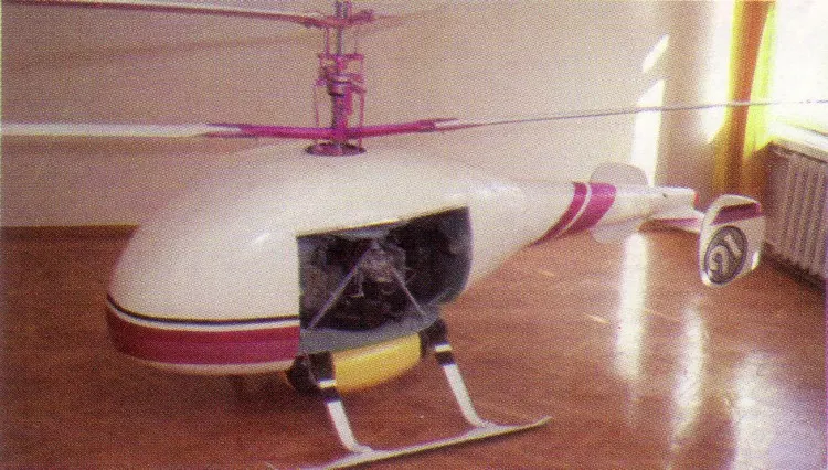 Kamov Ka-37