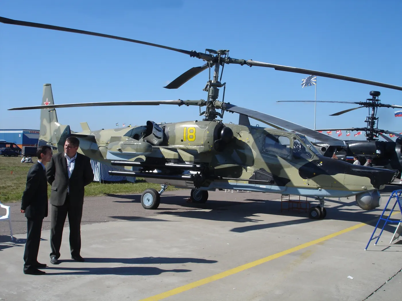 Kamov Ka-50-2 Erdogan