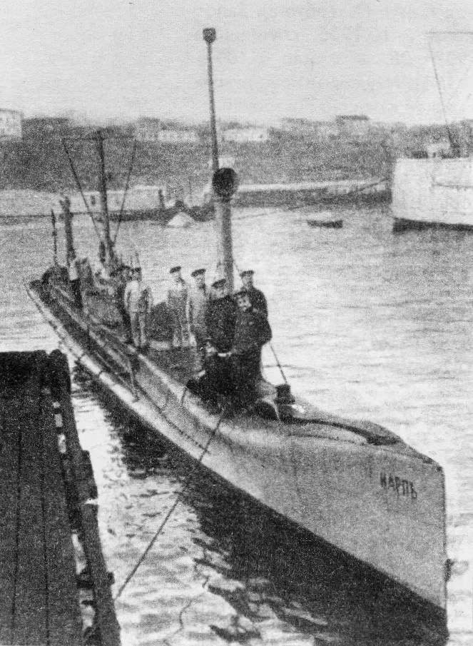 Karp sınıfı denizaltısı