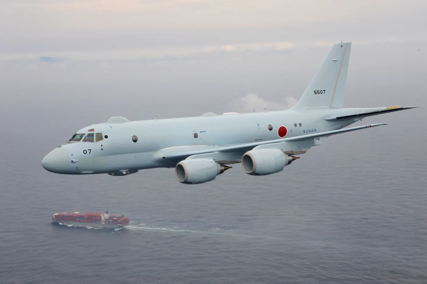 Kawasaki P-1