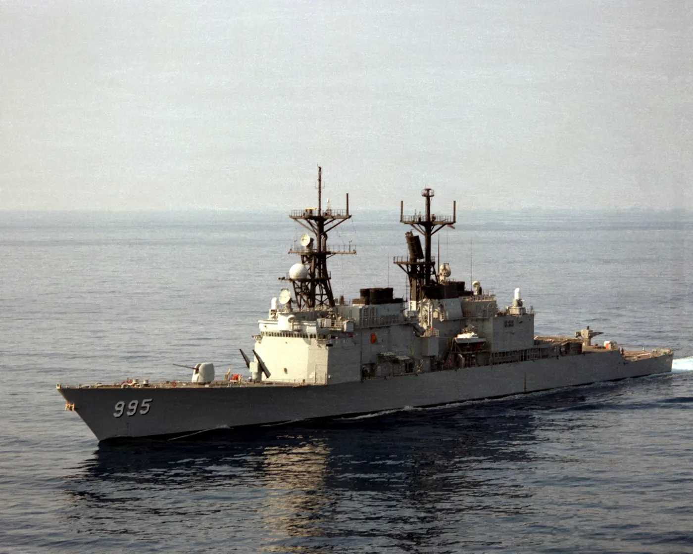 Kidd-class destroyer