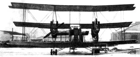 KOMTA bombardıman prototipi