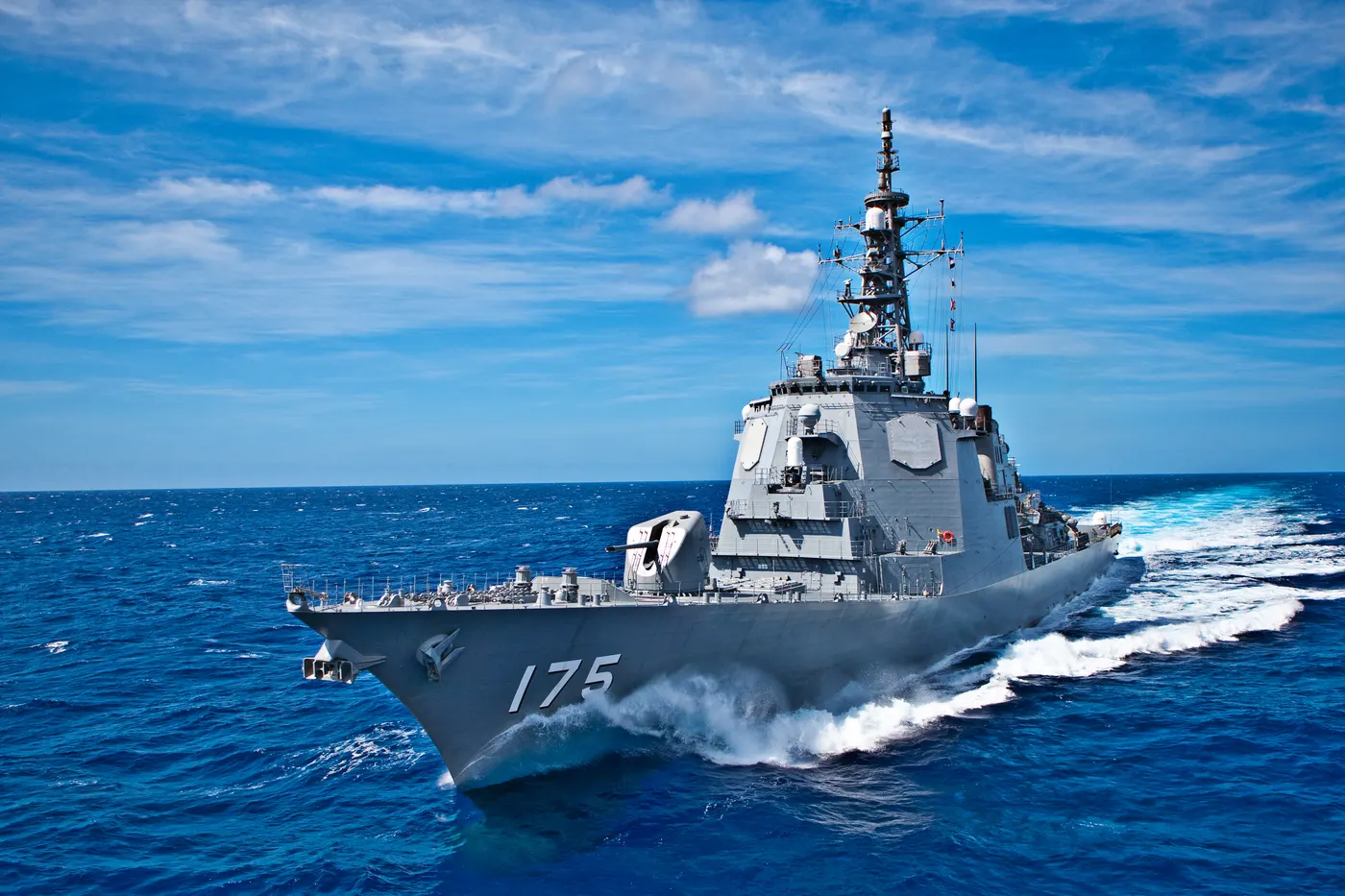 Kongō-class destroyer