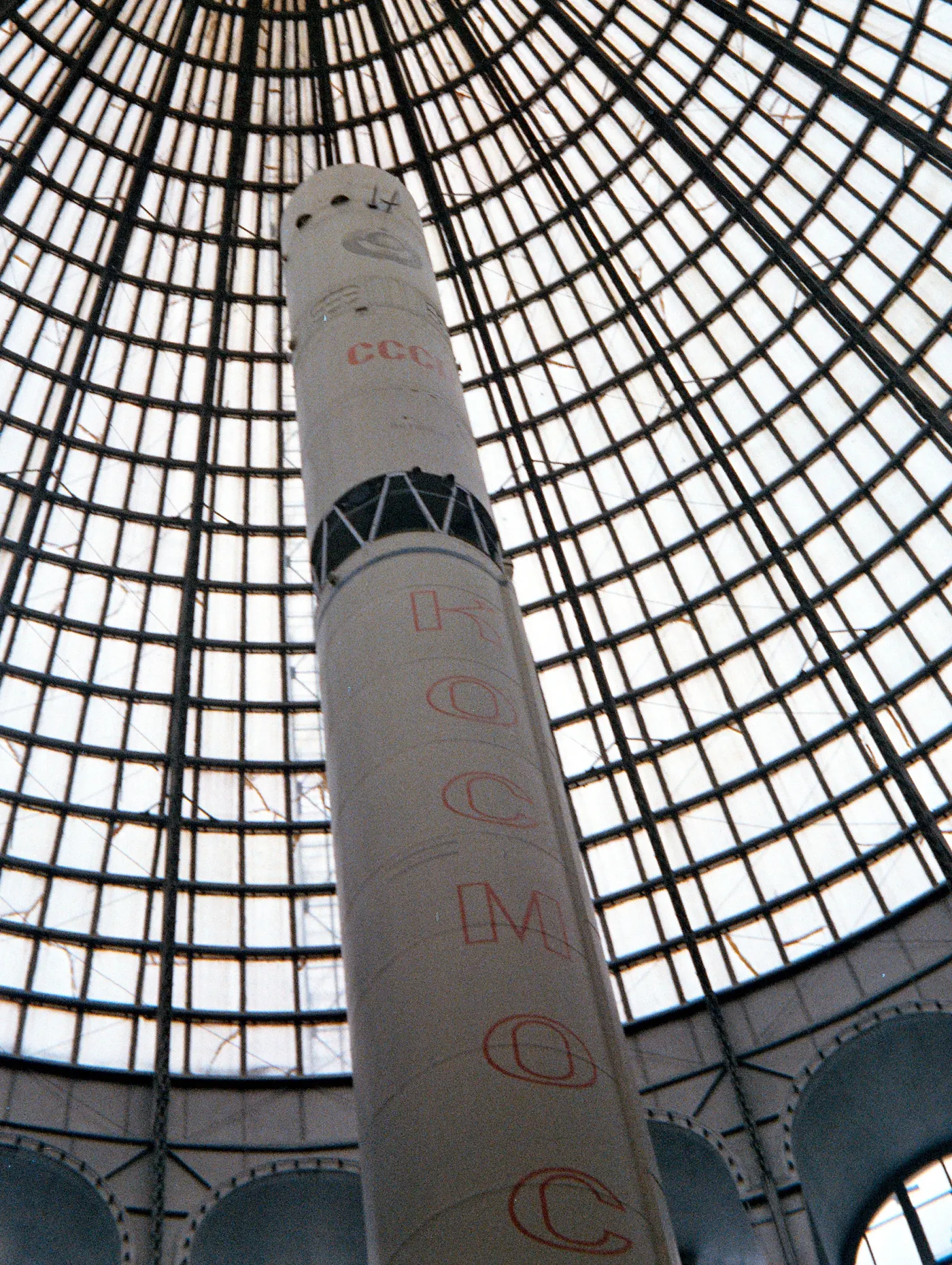 Kosmos 63S1