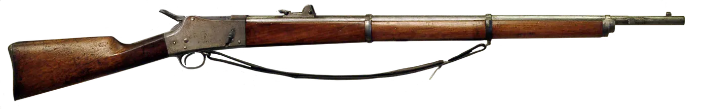 Krag-Petersson tüfeği