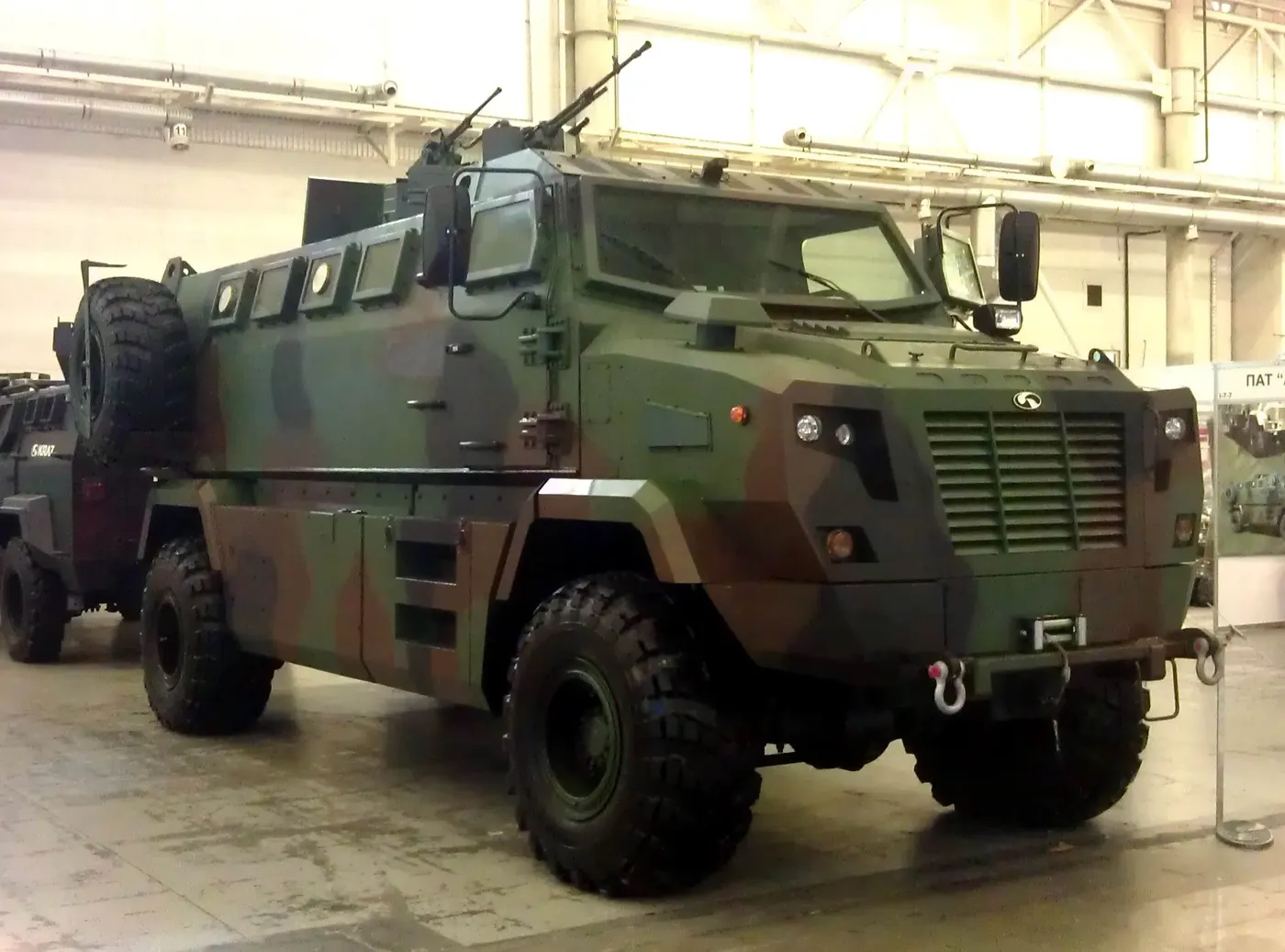 KrAZ-MPV Shrek One