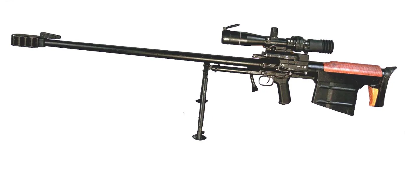 KSVK 12.7
