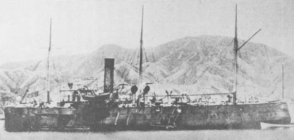 Kuang Yi-class cruiser
