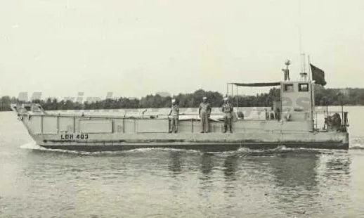 LDM 400-sınıfı orta iniş gemisi