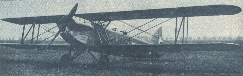 Š-16 bombardıman uçağı