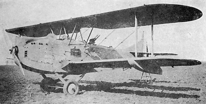 PL.7 torpido bombardıman uçağı