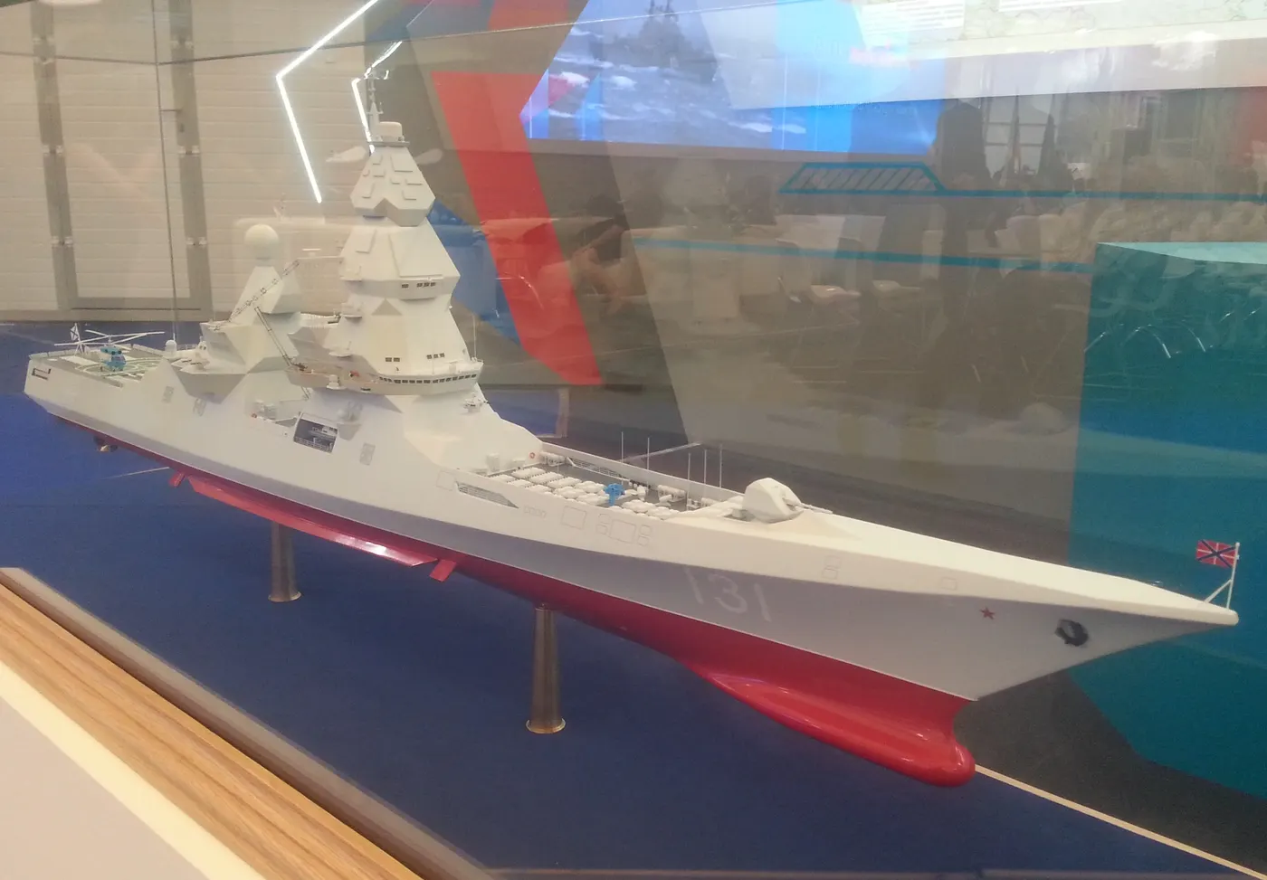 Lider-class destroyer