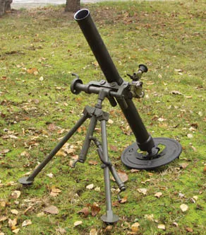 LM-60D Havanı