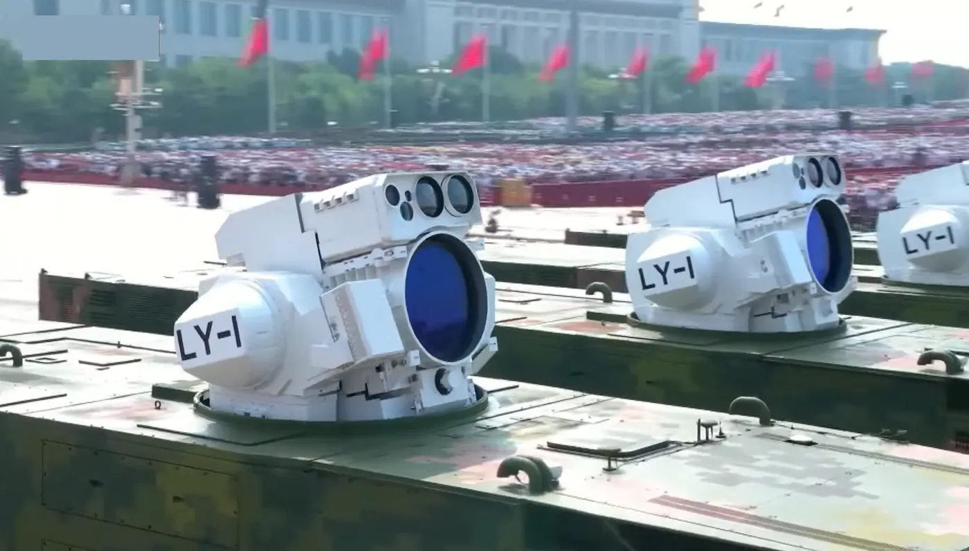 LY-1