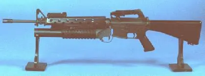 M16A1