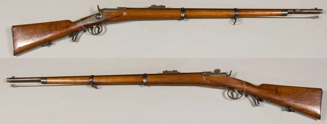 M1867 Werndl-Holub tüfeği