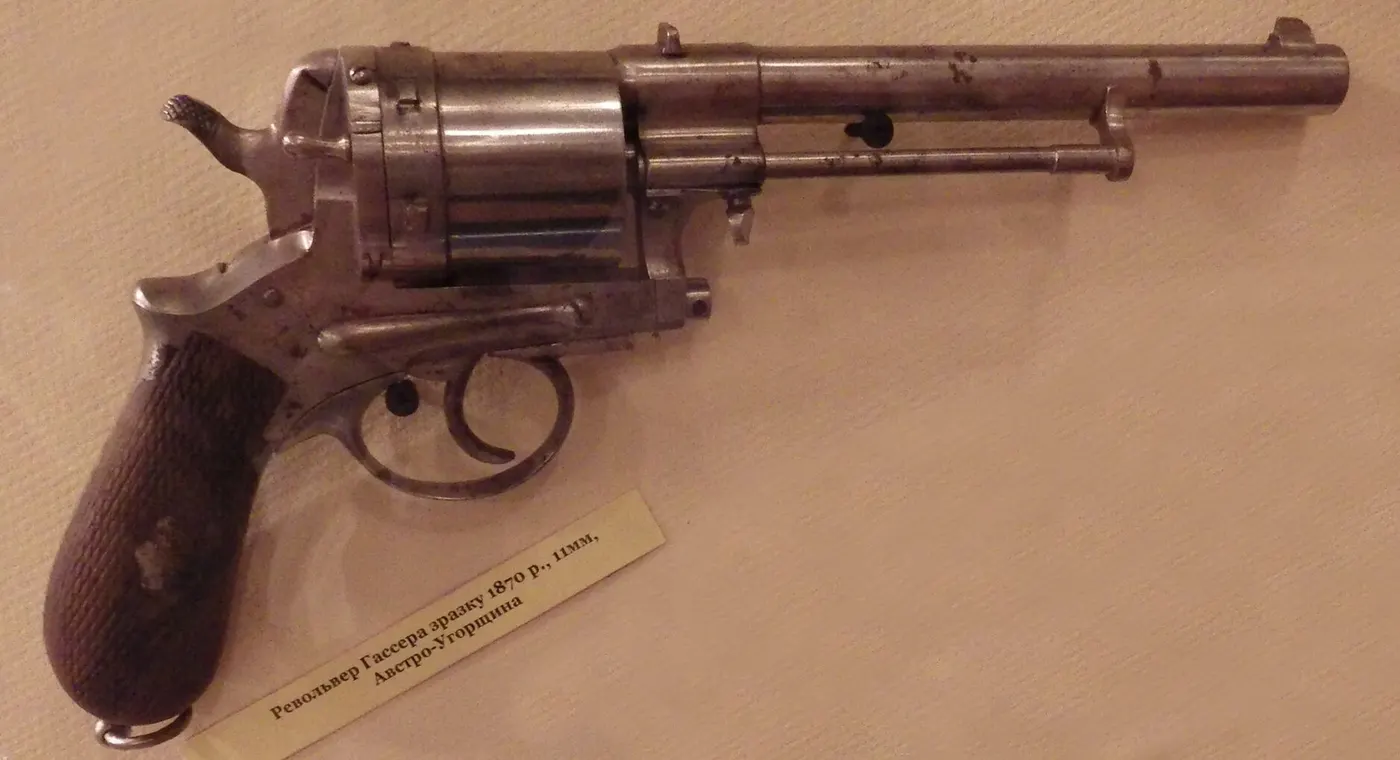 M1870 Gasser