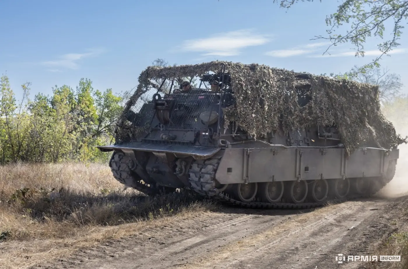 M88 Hercules
